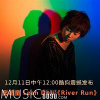 񼾸ͯշȫµRiver Run