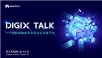 《DIGIX TALK谷峰 | 声音是生命最原始的语言》