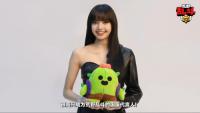 ·��Ե���õ�Lisa�����Ͼ�Ҫ������Ϸ��