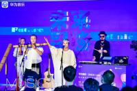 ��Ϊ���֡�DIGIX Liveδ����������ר���������˷����˵�����������
