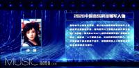 С���ٻ��й��������ֲ�ҵ��չ��ᡰ����������AI�����˱���Ĳ�ҵ����
