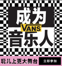 Vans ���� 2021 ����������������,���������˷���ԭ����Ʒ