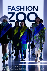 FASHION ZOO 2021正式开启，「后浪逐新」感受设计和时装的力量
