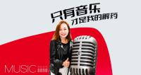 ��SHURE �������� һ��족�� ֻ�����ֲ����ҵĽ�ҩ