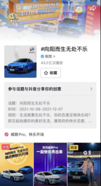 �������Pro��Z��������һ�𣬶���������ս����������